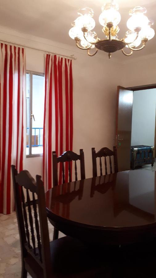 Holiday home Maria Vilches